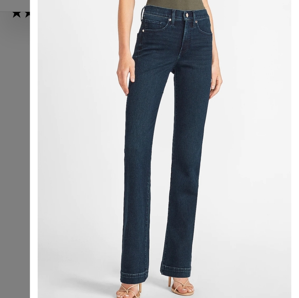 NWT Express Mid Rise Bootcut Jeans - 8S (Petite)